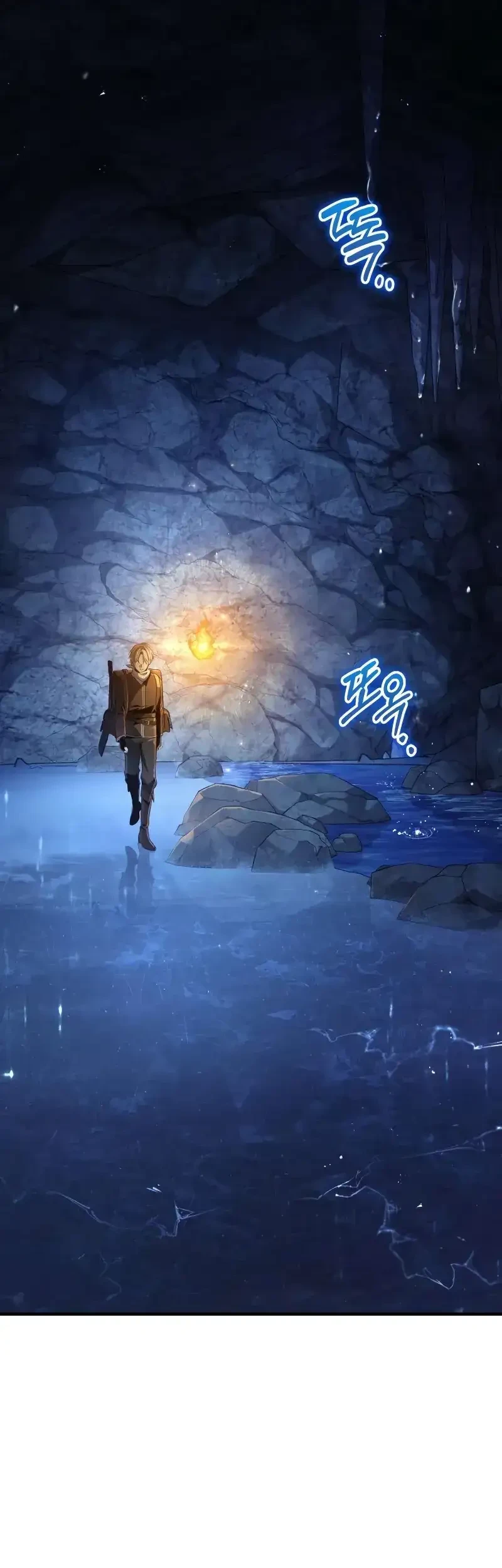 The Margrave’s Worthless Mage Chapter 4 - halaman 43