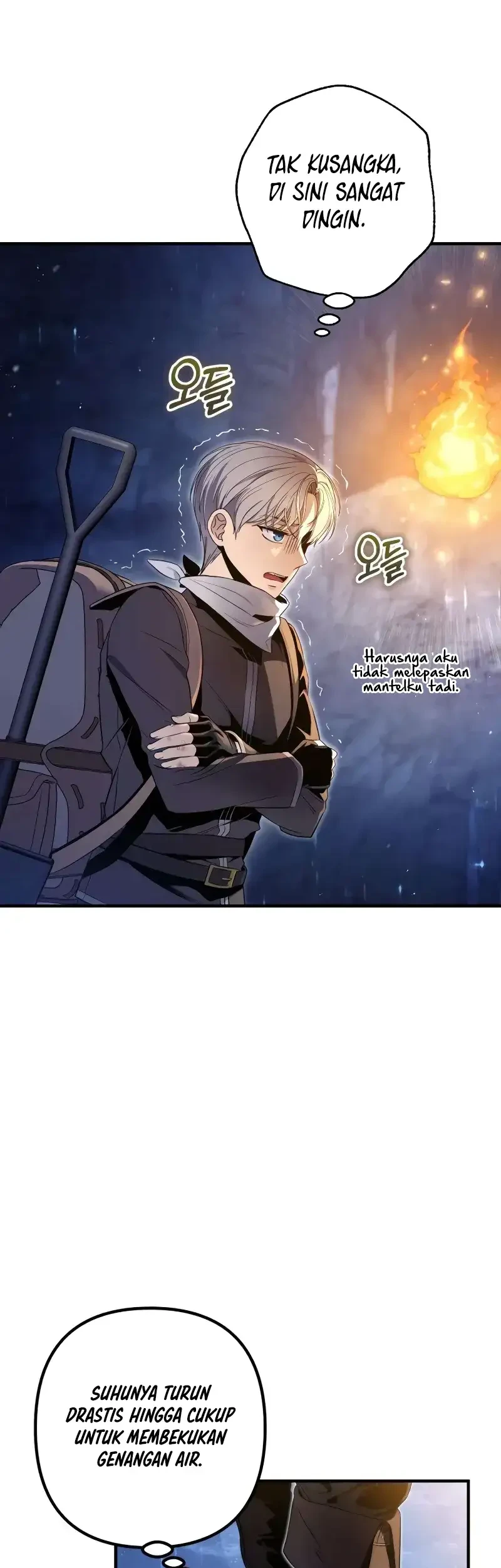 The Margrave’s Worthless Mage Chapter 4 - halaman 44