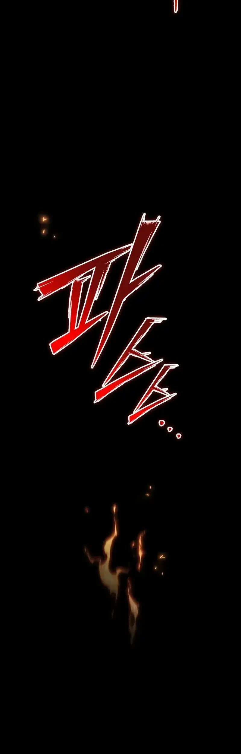 The Margrave’s Worthless Mage Chapter 4 - halaman 57