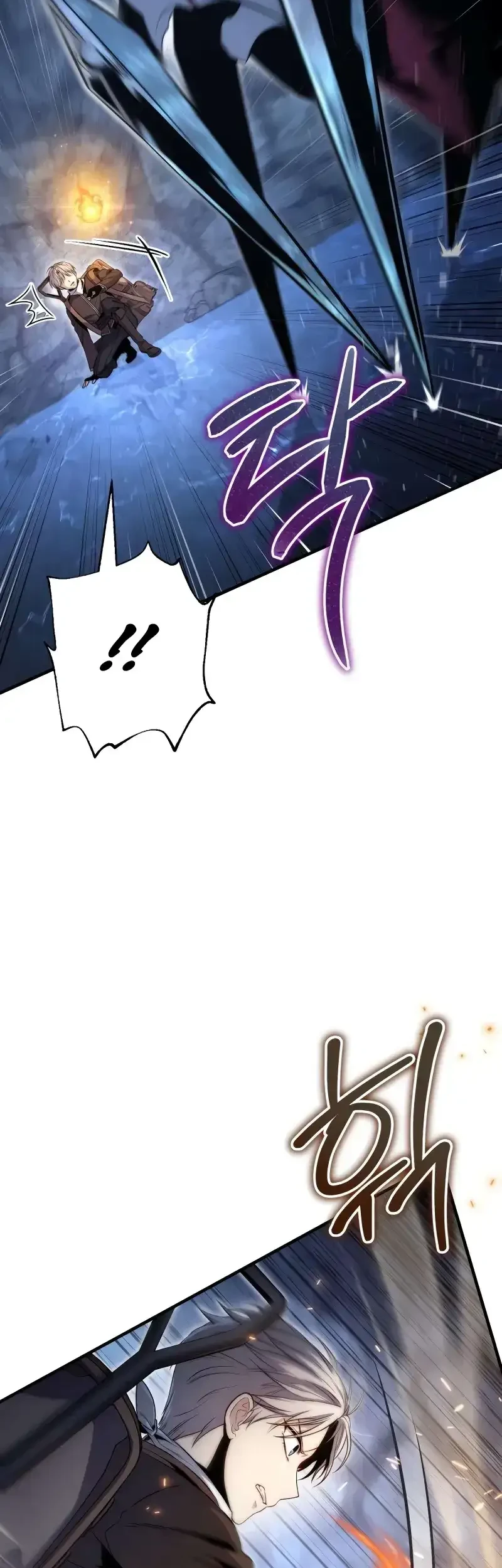 The Margrave’s Worthless Mage Chapter 4 - halaman 71