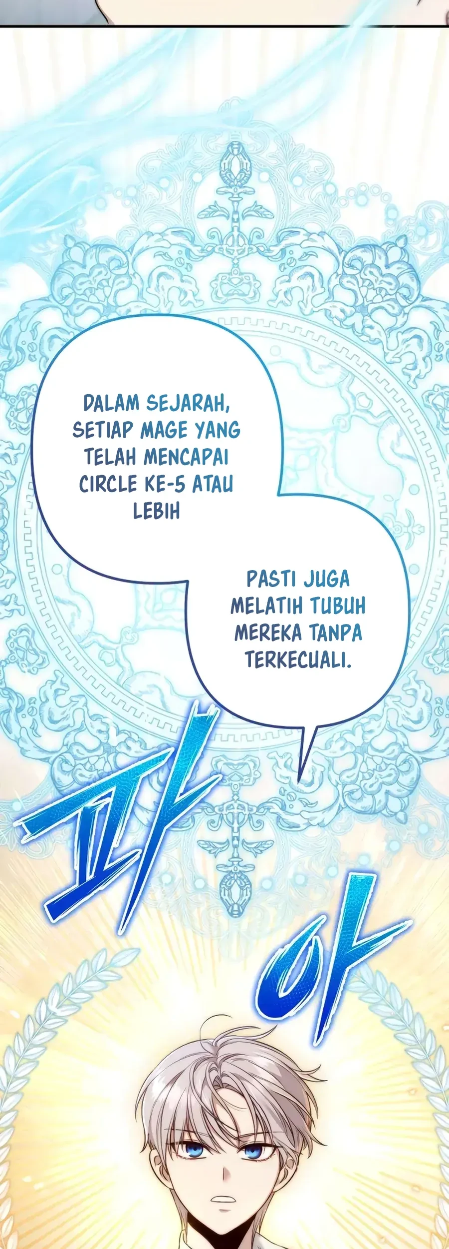 The Margrave’s Worthless Mage Chapter 5 - halaman 107