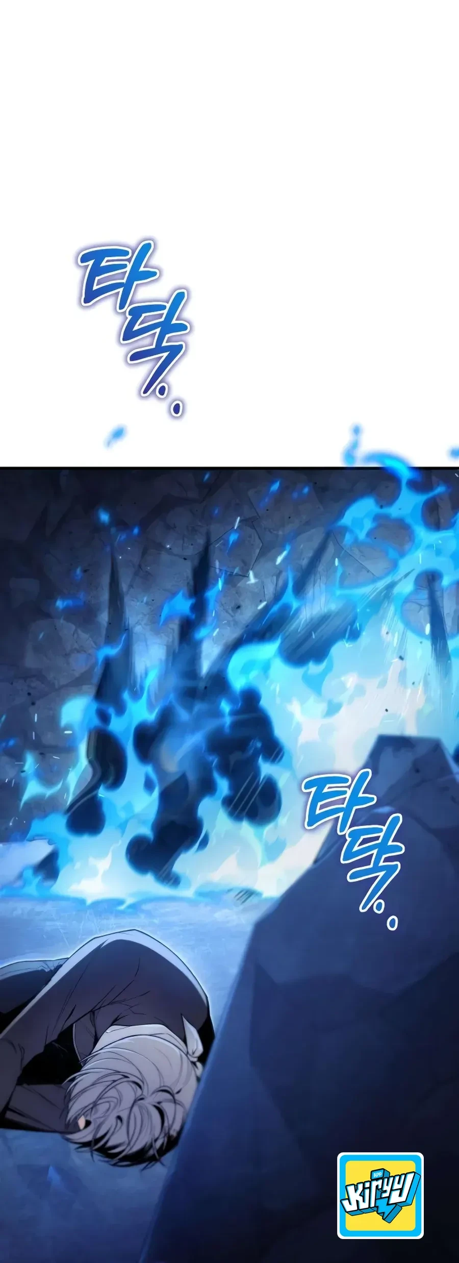 The Margrave’s Worthless Mage Chapter 5 - halaman 13