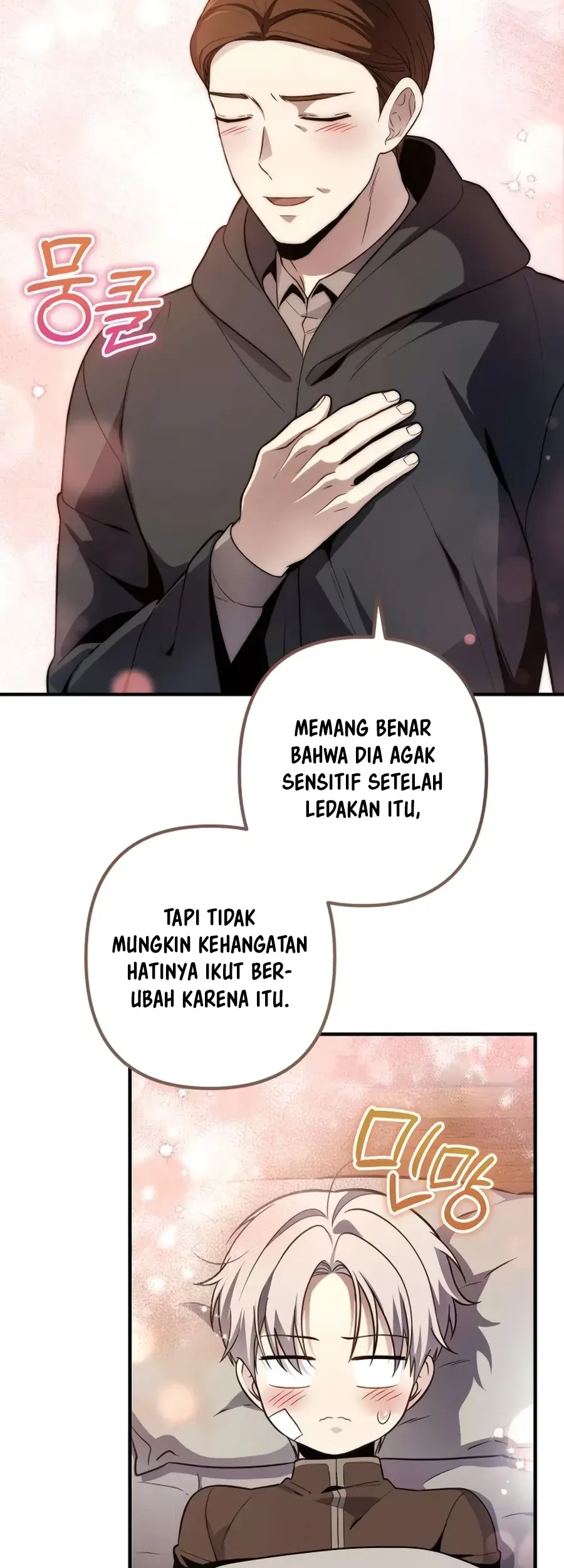 The Margrave’s Worthless Mage Chapter 5 - halaman 27