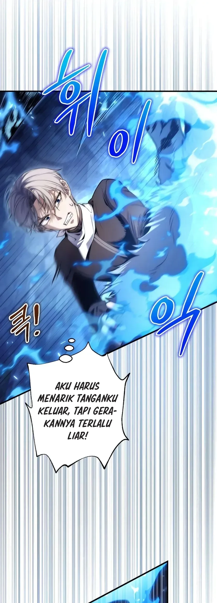 The Margrave’s Worthless Mage Chapter 5 - halaman 8