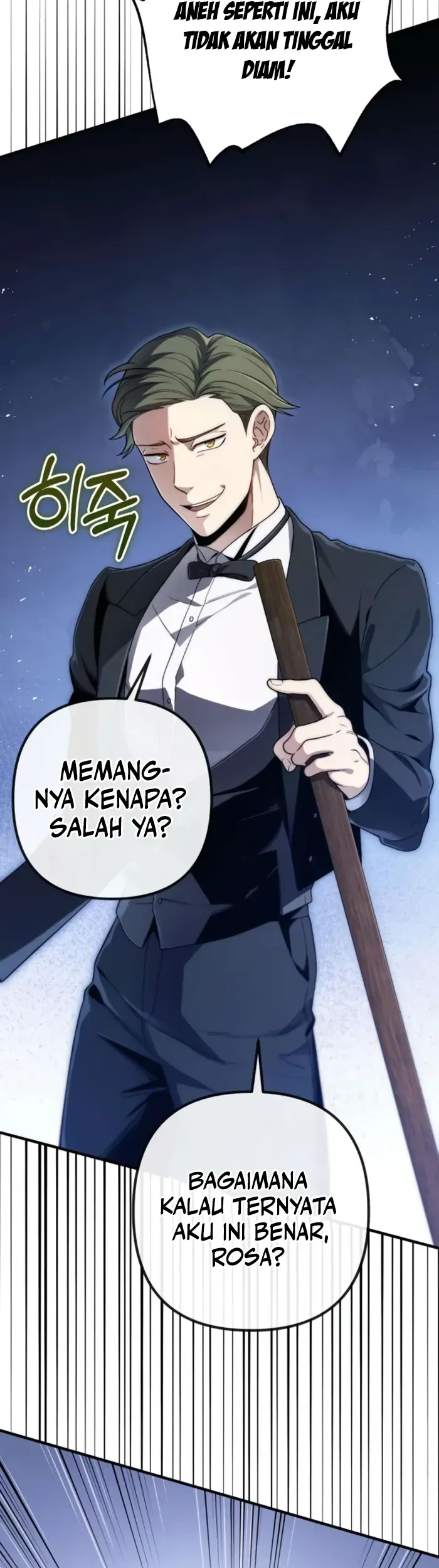 The Margrave’s Worthless Mage Chapter 6 - halaman 13