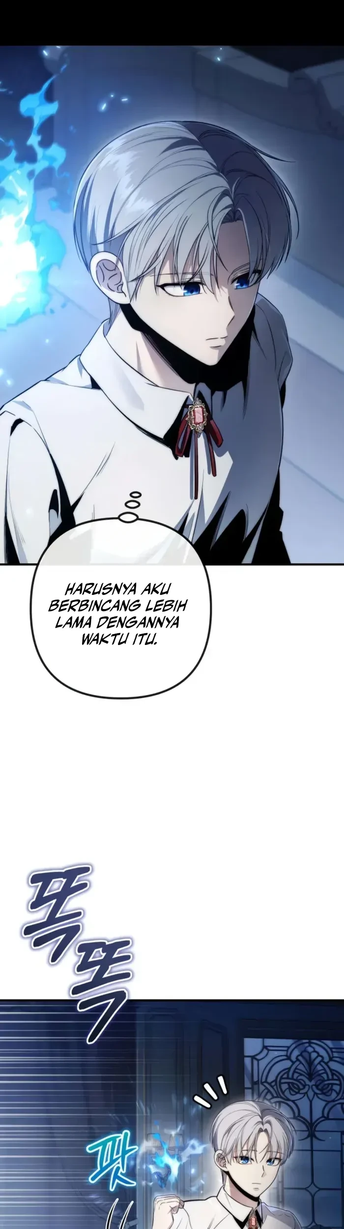 The Margrave’s Worthless Mage Chapter 6 - halaman 58