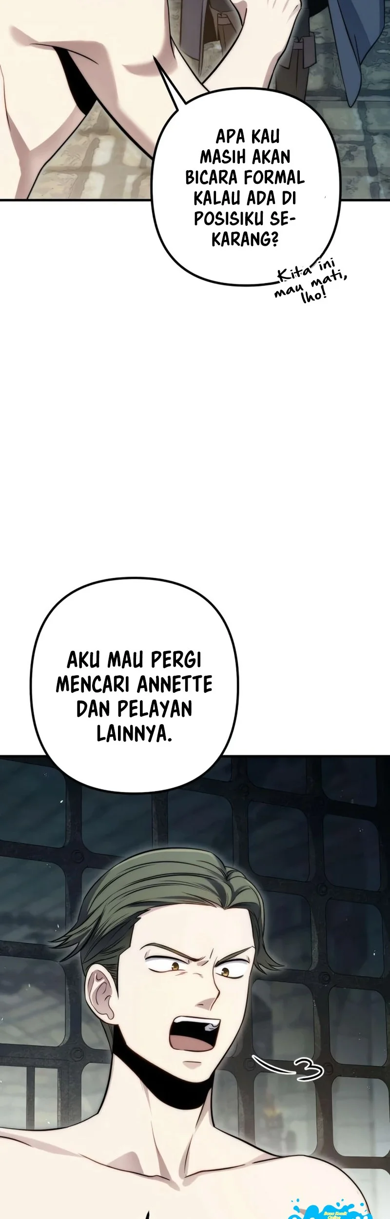 The Margrave’s Worthless Mage Chapter 7 - halaman 13