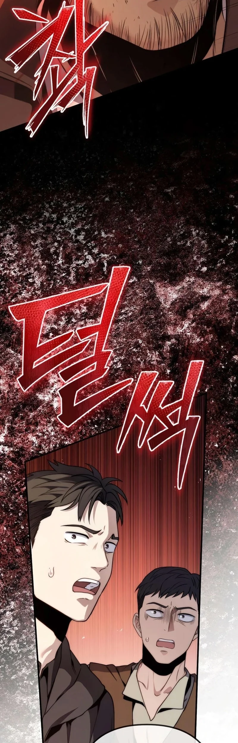 The Margrave’s Worthless Mage Chapter 7 - halaman 57