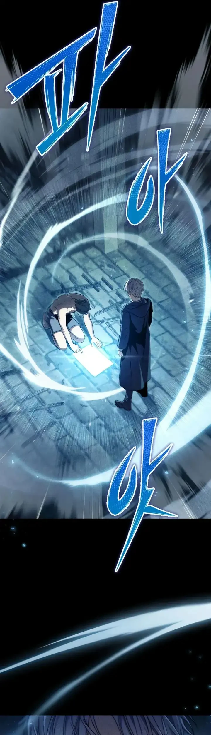 The Margrave’s Worthless Mage Chapter 8 - halaman 19