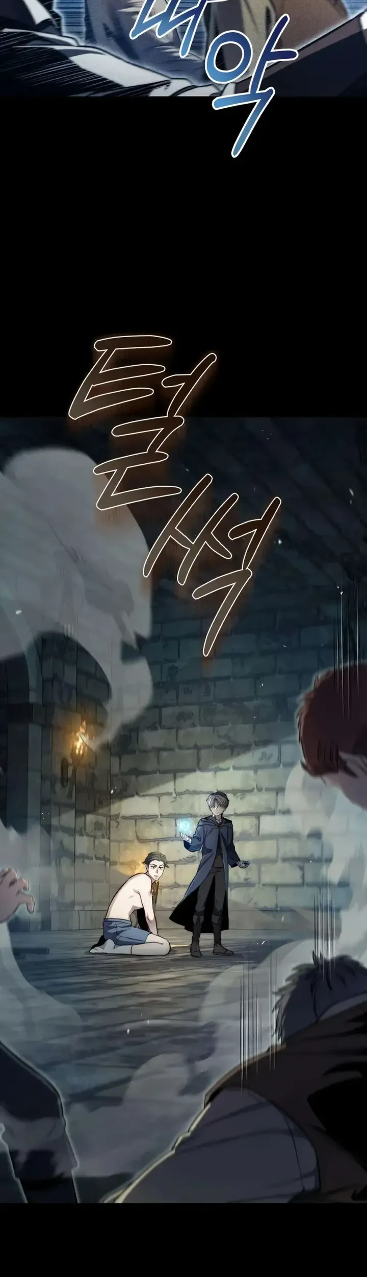 The Margrave’s Worthless Mage Chapter 8 - halaman 22