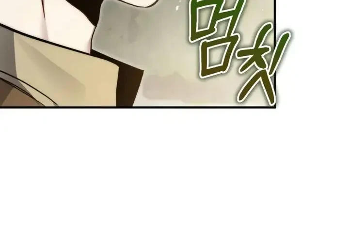 The Margrave’s Worthless Mage Chapter 8 - halaman 30