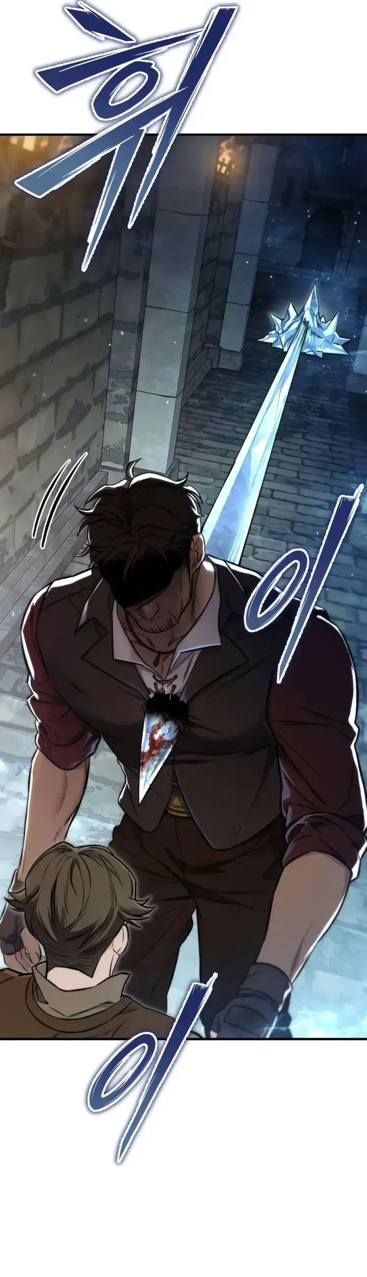 The Margrave’s Worthless Mage Chapter 8 - halaman 73