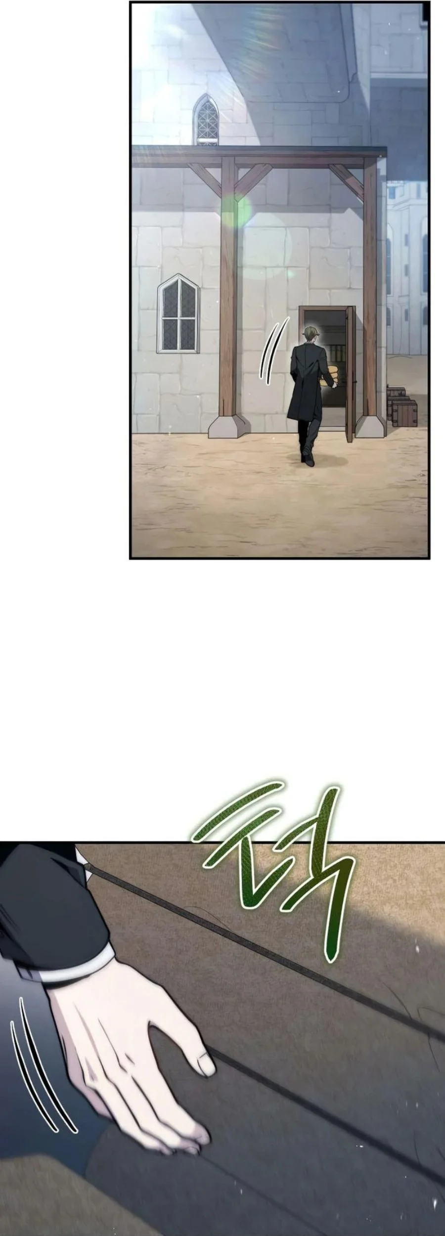 The Margrave’s Worthless Mage Chapter 9 - halaman 50