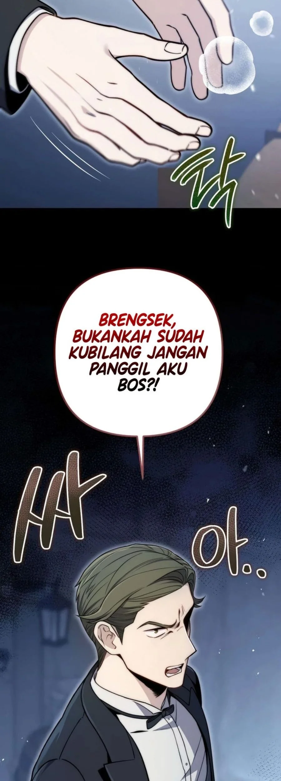 The Margrave’s Worthless Mage Chapter 9 - halaman 53