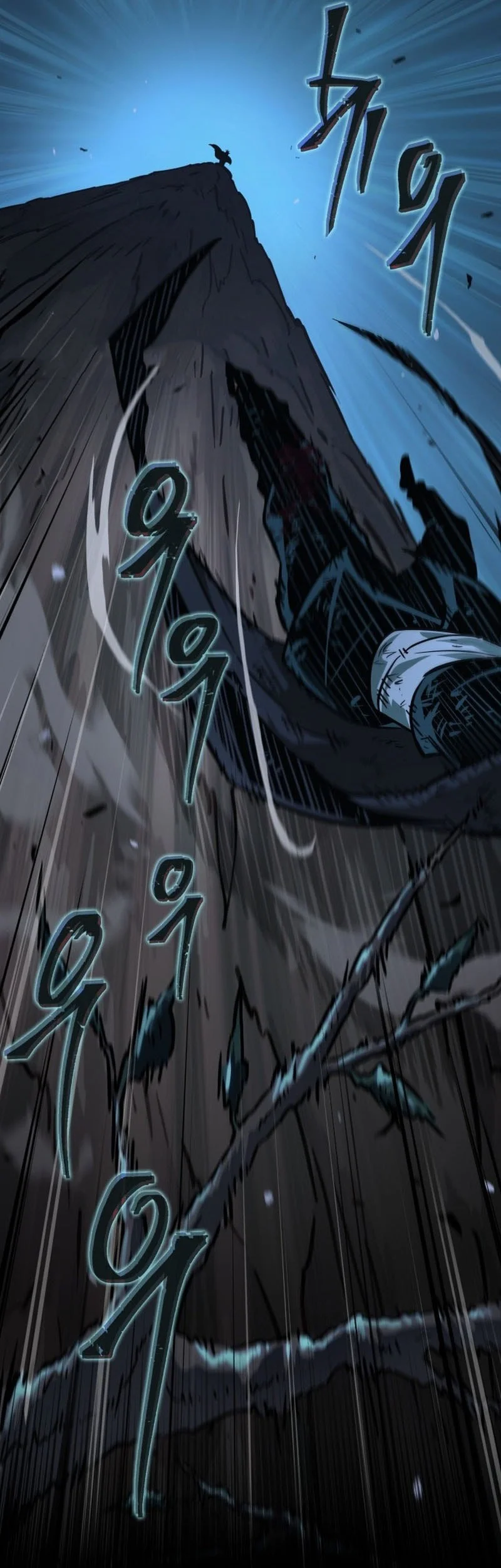 The Martial Genius Who Remembers Everything Chapter 1 - halaman 17
