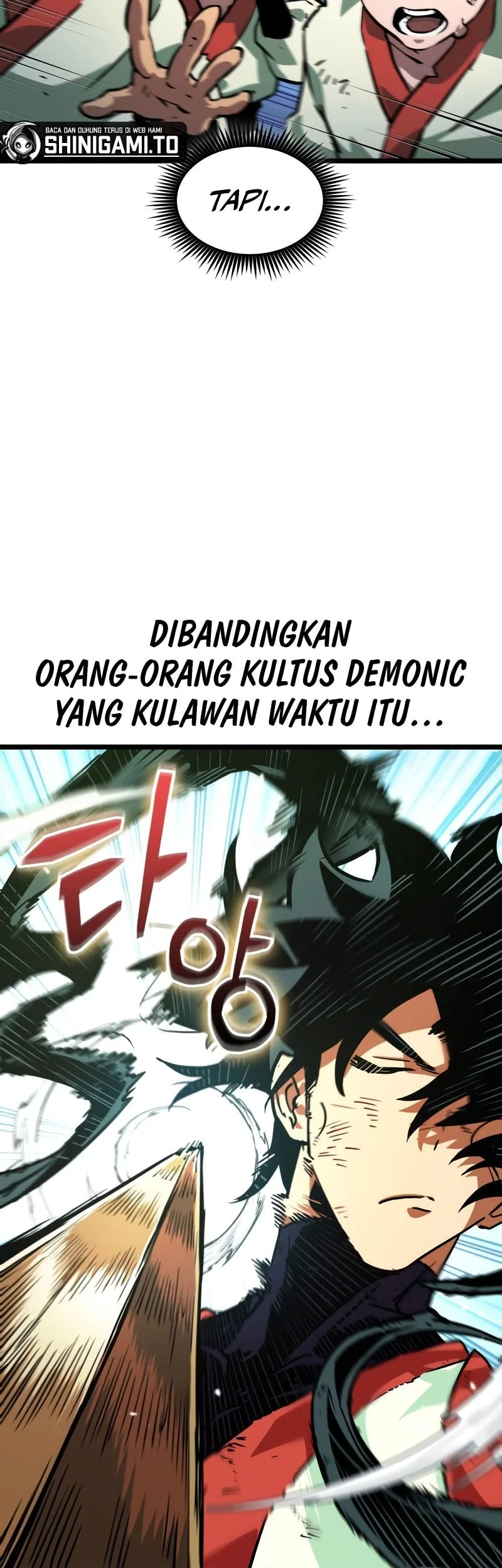 The Martial Genius Who Remembers Everything Chapter 1 - halaman 55