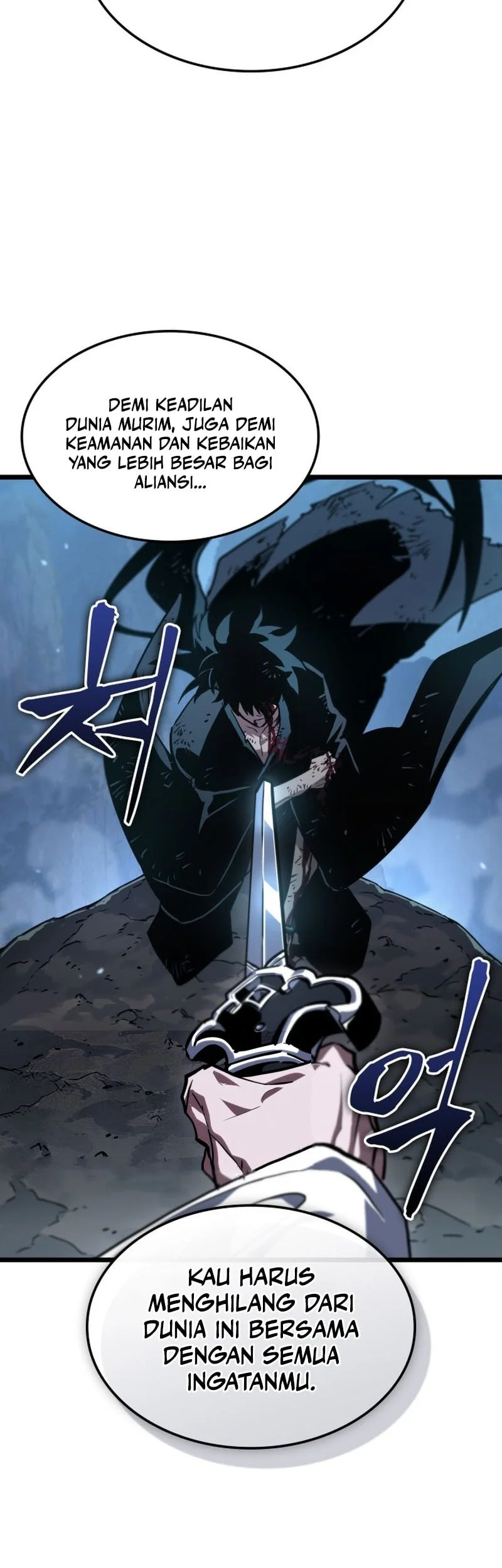The Martial Genius Who Remembers Everything Chapter 1 - halaman 7