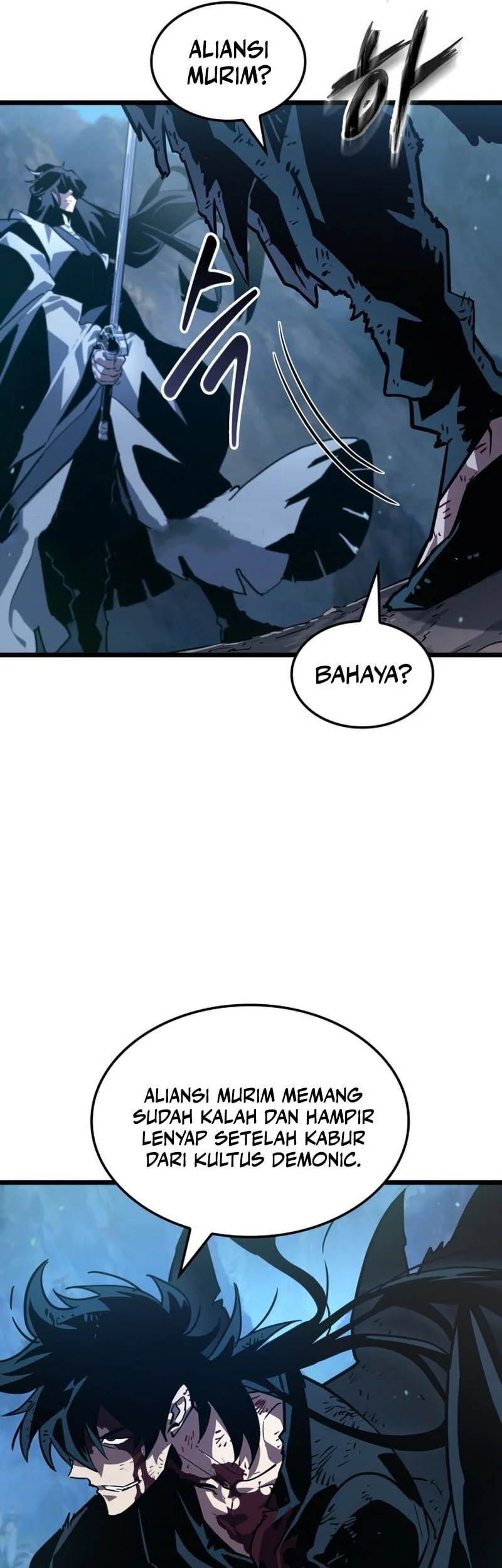 The Martial Genius Who Remembers Everything Chapter 1 - halaman 9