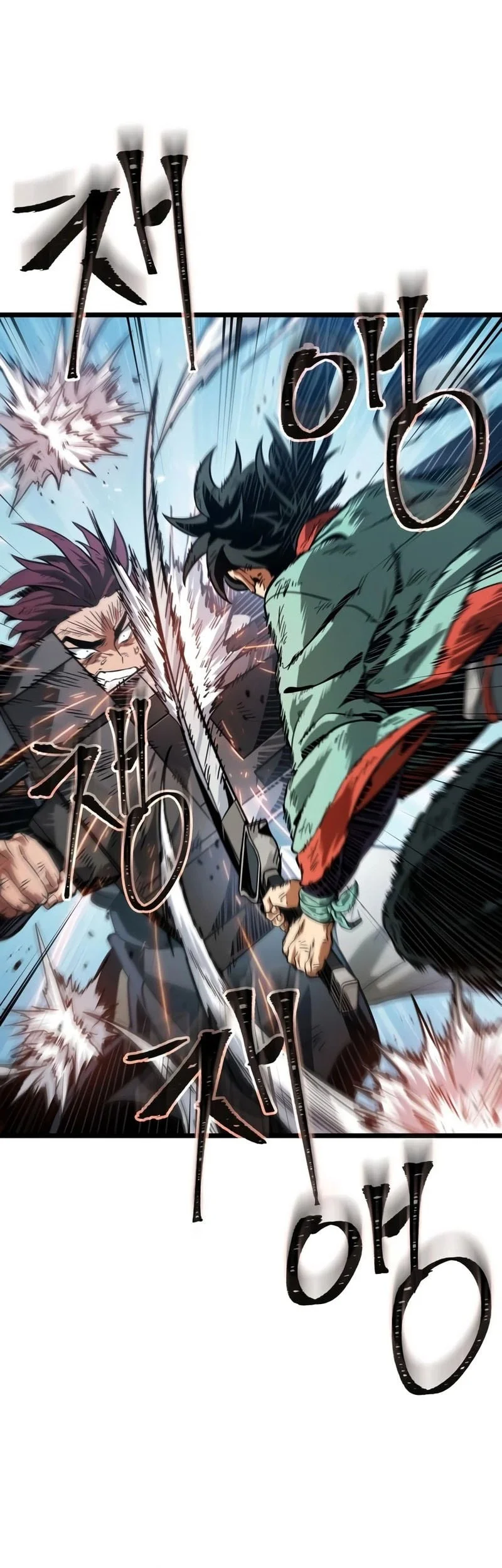 The Martial Genius Who Remembers Everything Chapter 10 - halaman 14