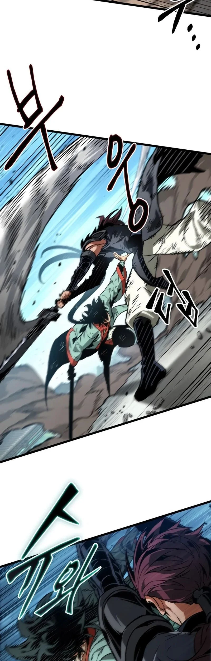 The Martial Genius Who Remembers Everything Chapter 10 - halaman 20