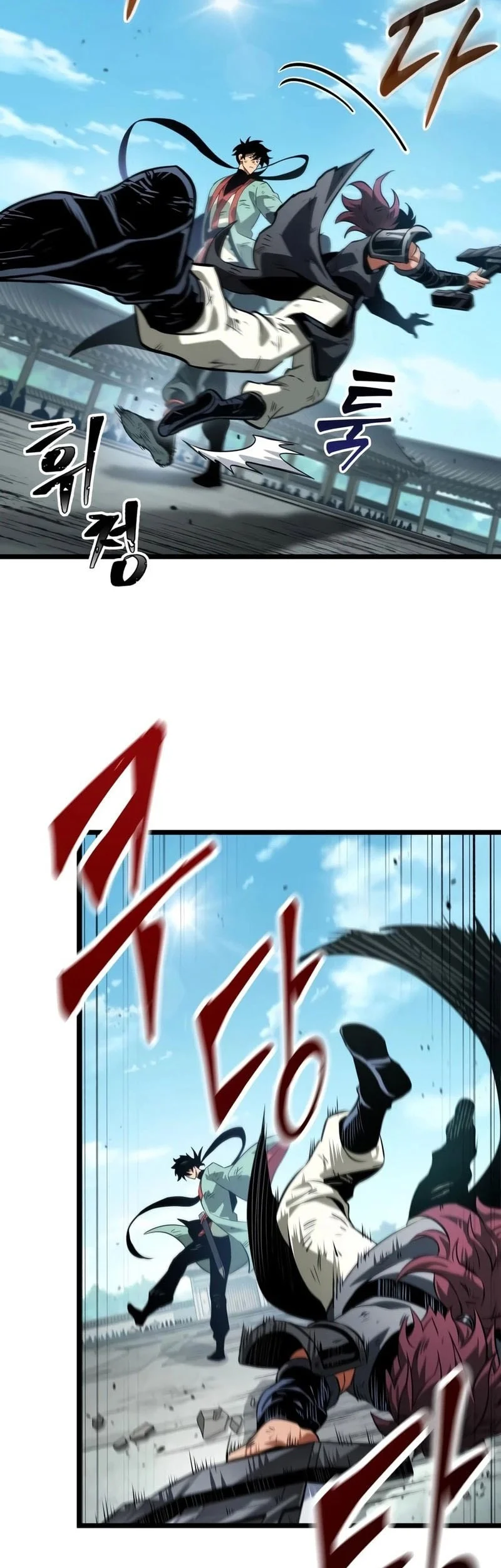 The Martial Genius Who Remembers Everything Chapter 10 - halaman 32