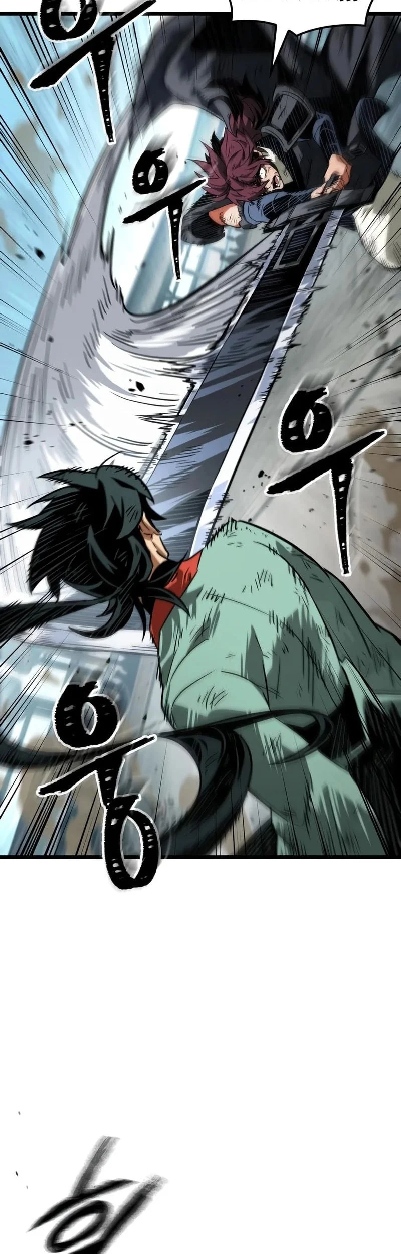 The Martial Genius Who Remembers Everything Chapter 10 - halaman 35