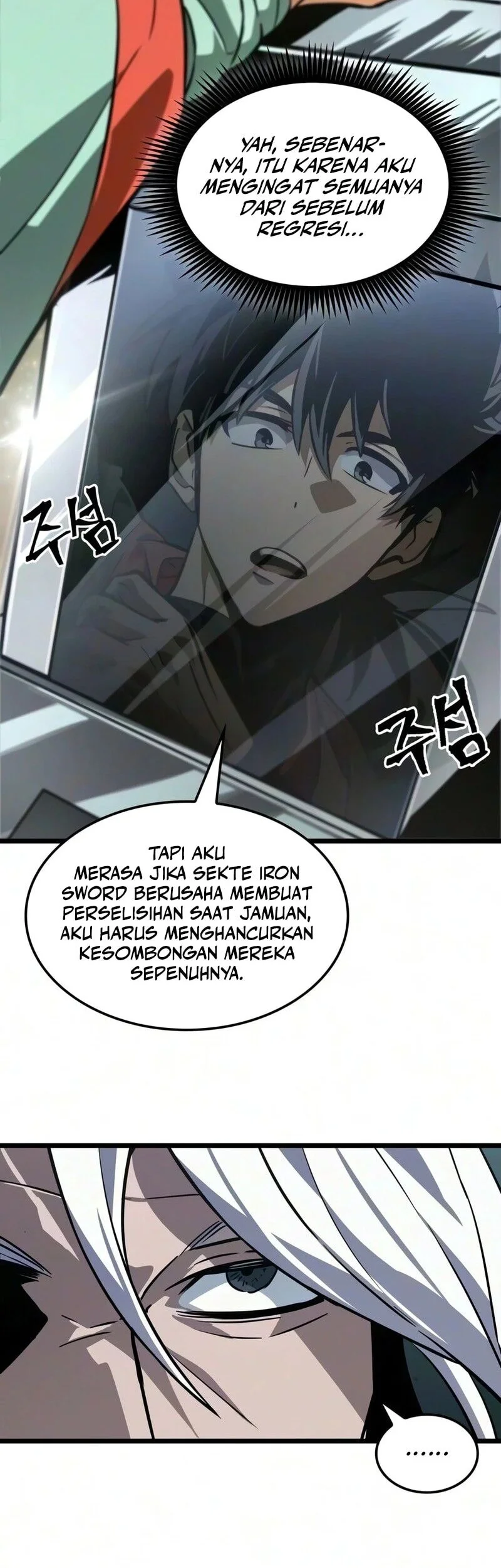 The Martial Genius Who Remembers Everything Chapter 12 - halaman 27