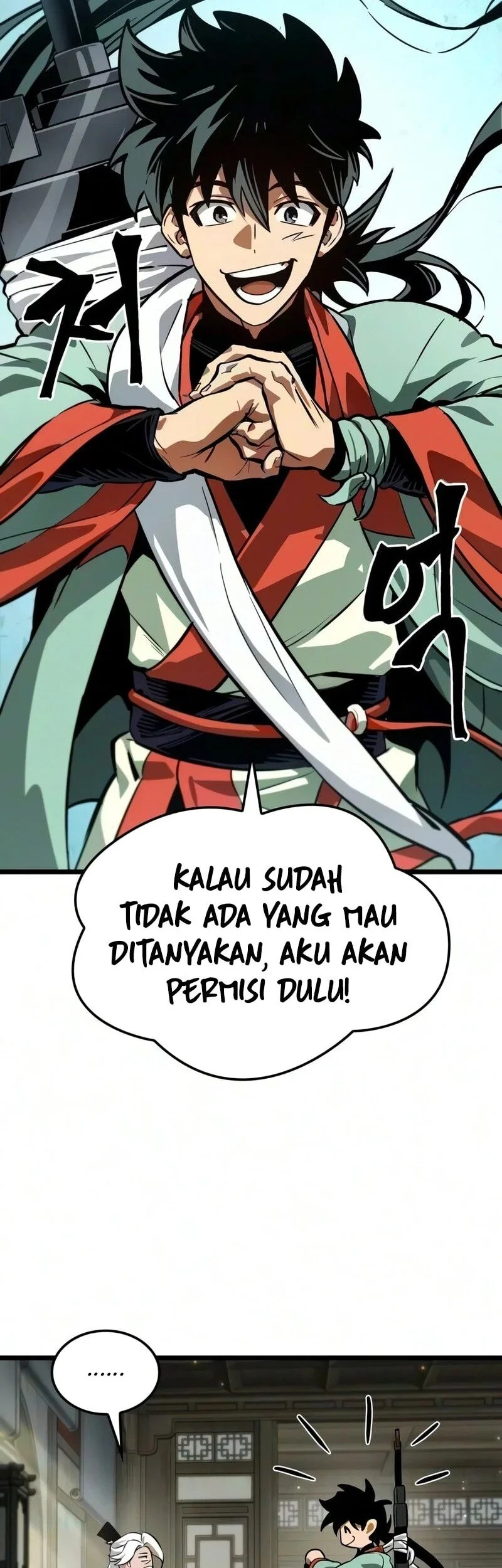 The Martial Genius Who Remembers Everything Chapter 12 - halaman 31