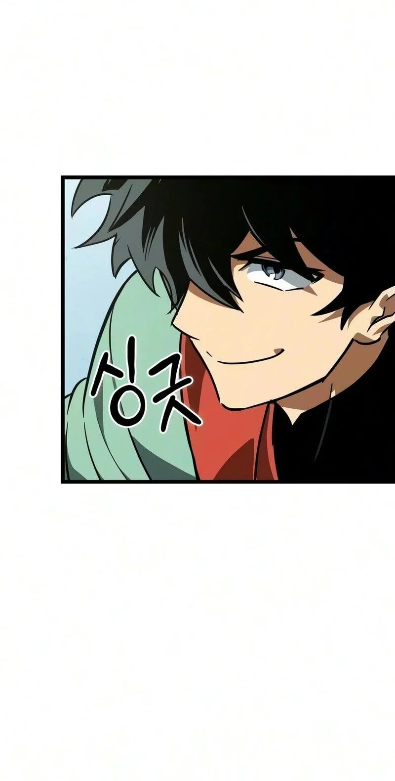The Martial Genius Who Remembers Everything Chapter 12 - halaman 33