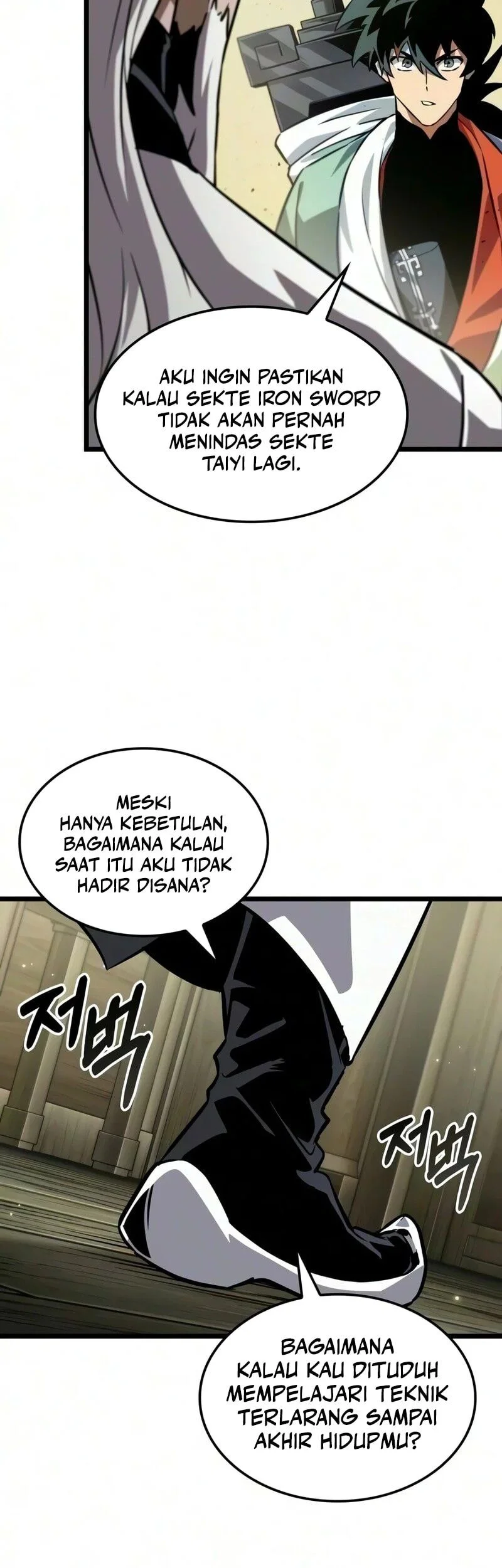 The Martial Genius Who Remembers Everything Chapter 12 - halaman 40