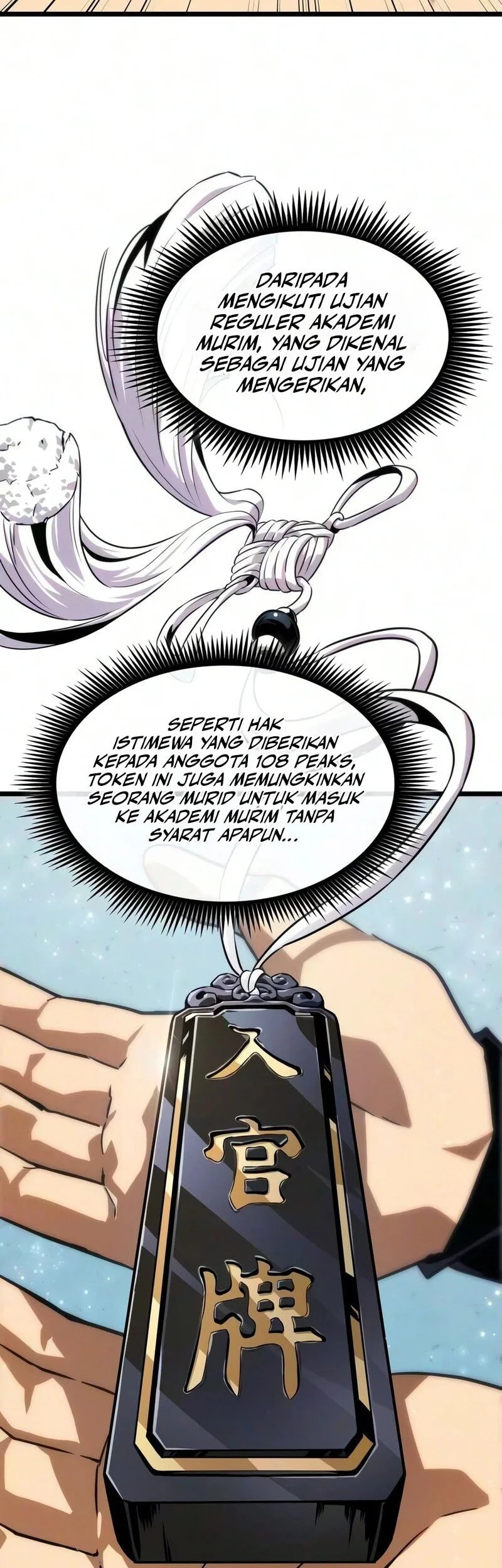 The Martial Genius Who Remembers Everything Chapter 12 - halaman 51
