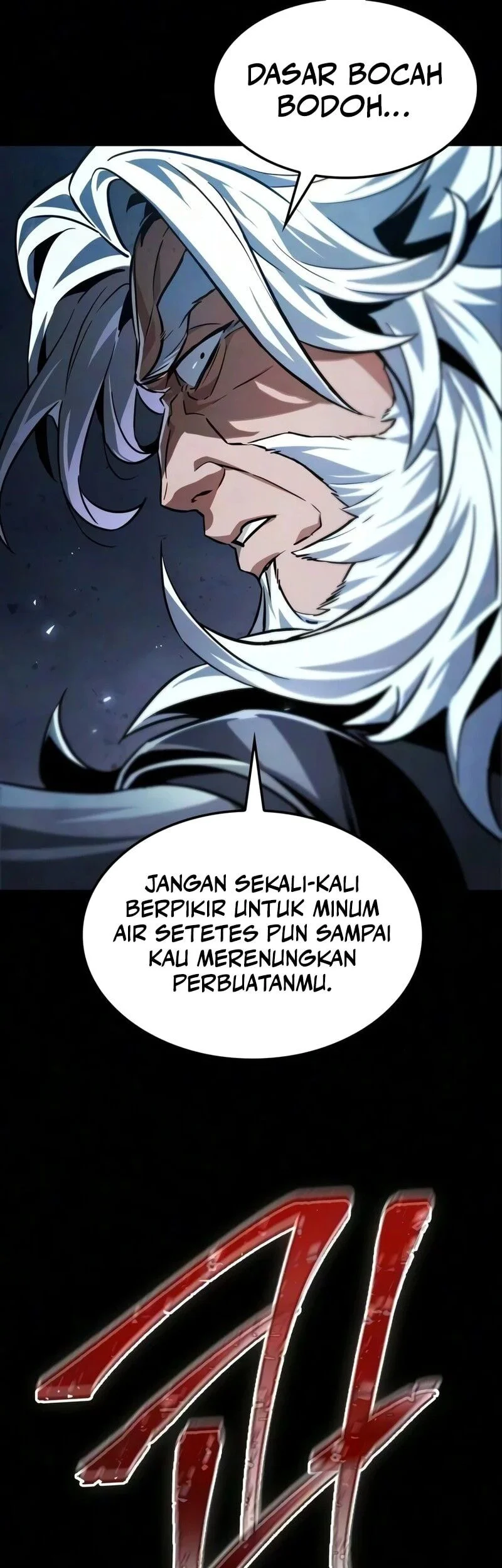 The Martial Genius Who Remembers Everything Chapter 12 - halaman 6