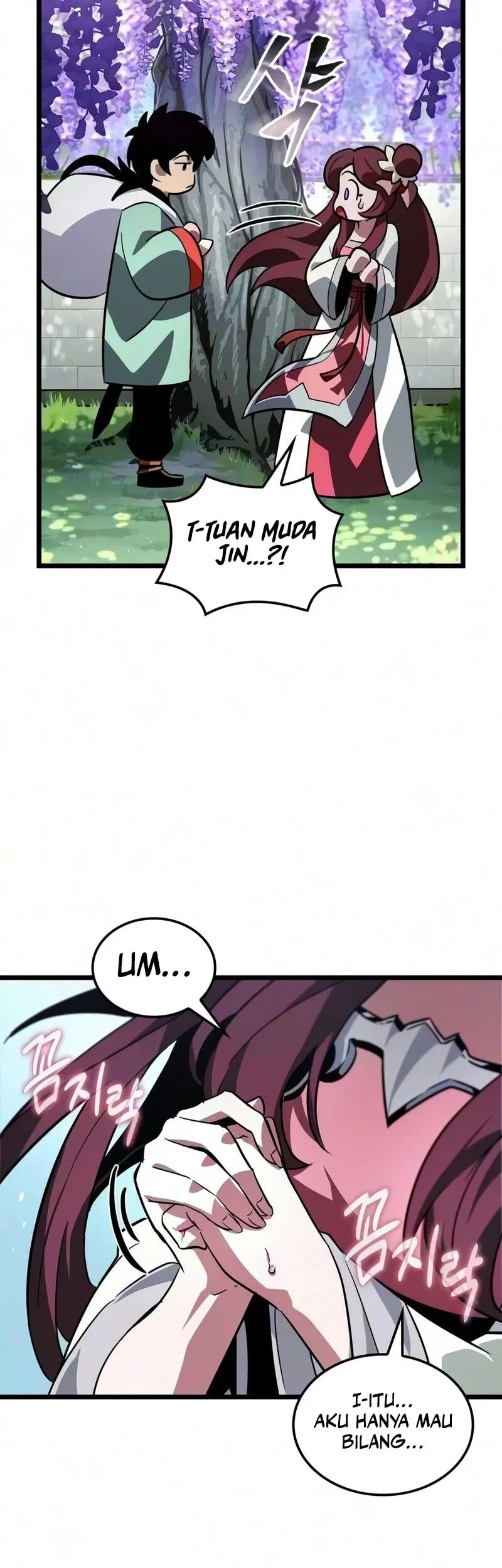 The Martial Genius Who Remembers Everything Chapter 12 - halaman 67