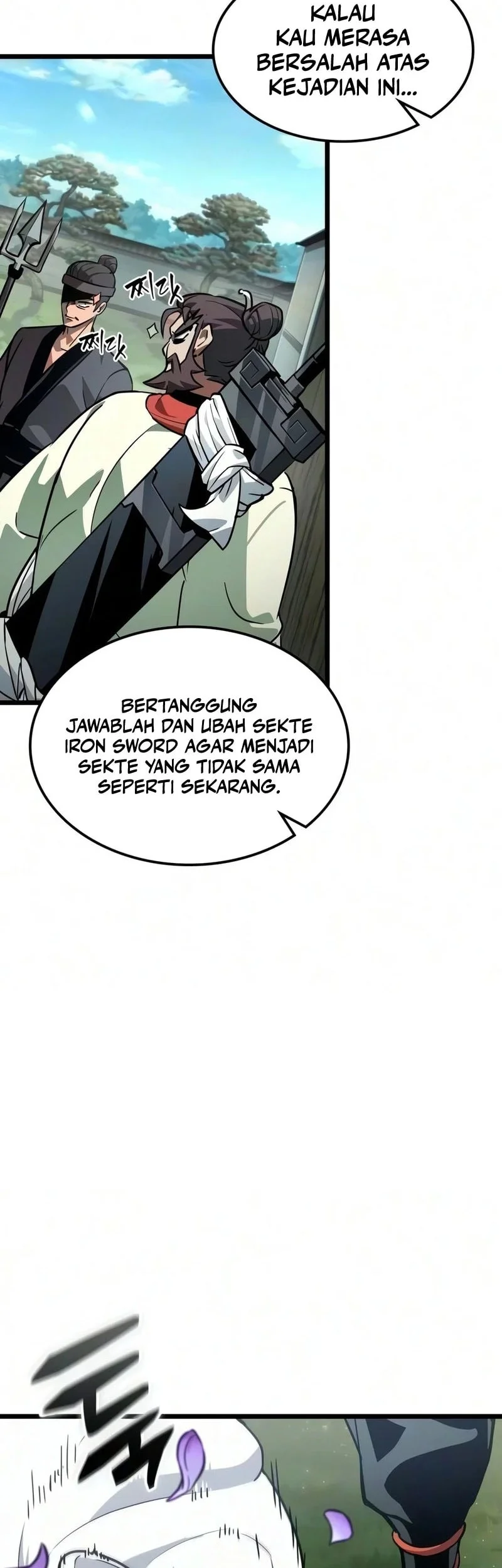 The Martial Genius Who Remembers Everything Chapter 13 - halaman 11