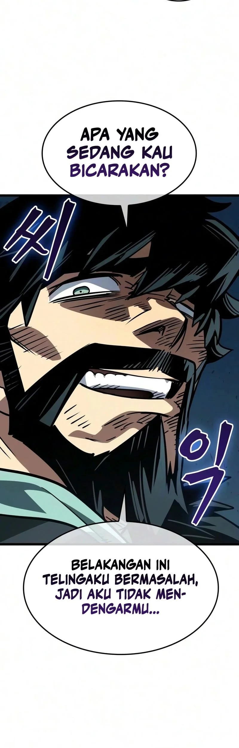 The Martial Genius Who Remembers Everything Chapter 13 - halaman 44