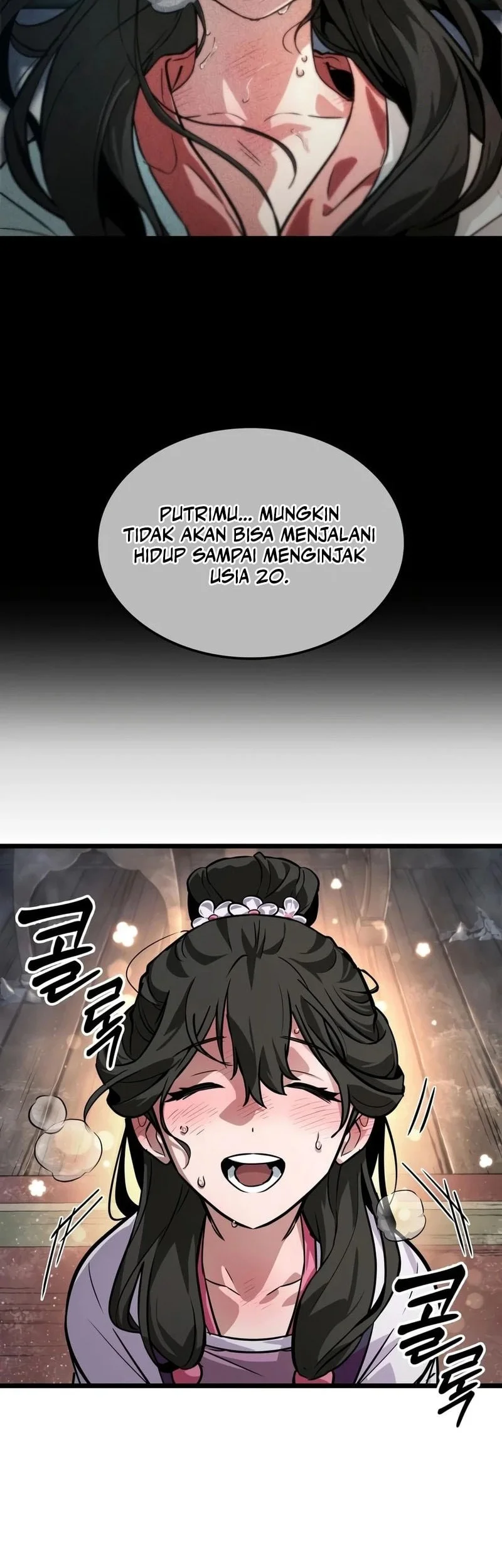 The Martial Genius Who Remembers Everything Chapter 14 - halaman 15