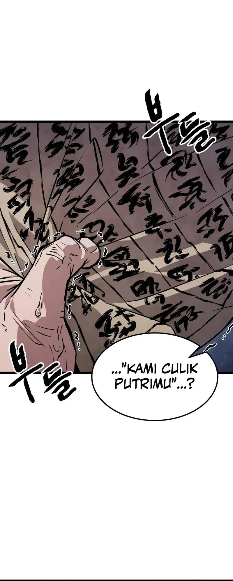 The Martial Genius Who Remembers Everything Chapter 14 - halaman 25