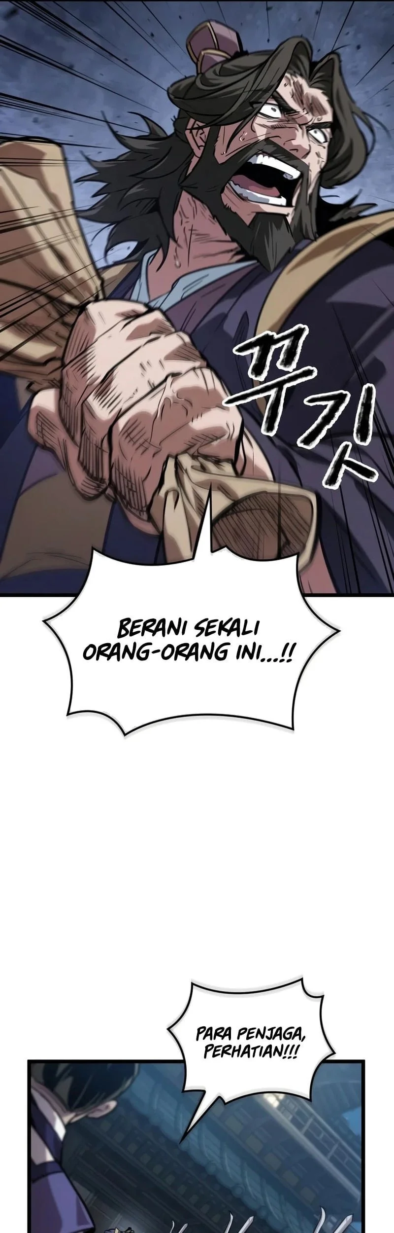 The Martial Genius Who Remembers Everything Chapter 14 - halaman 26