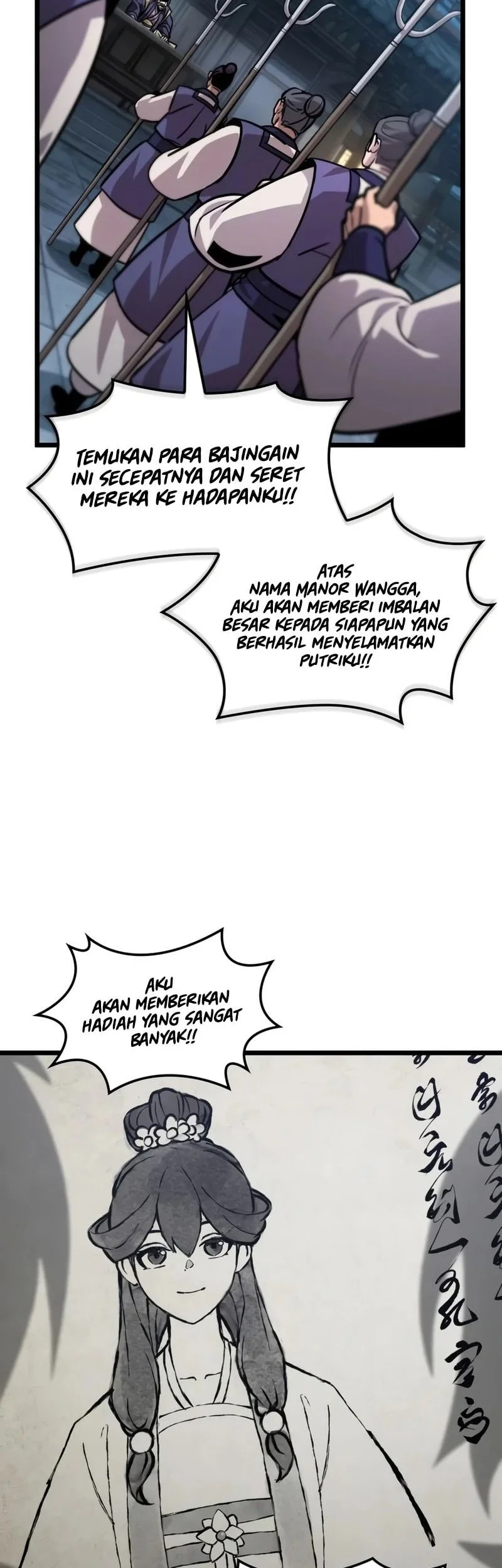 The Martial Genius Who Remembers Everything Chapter 14 - halaman 27