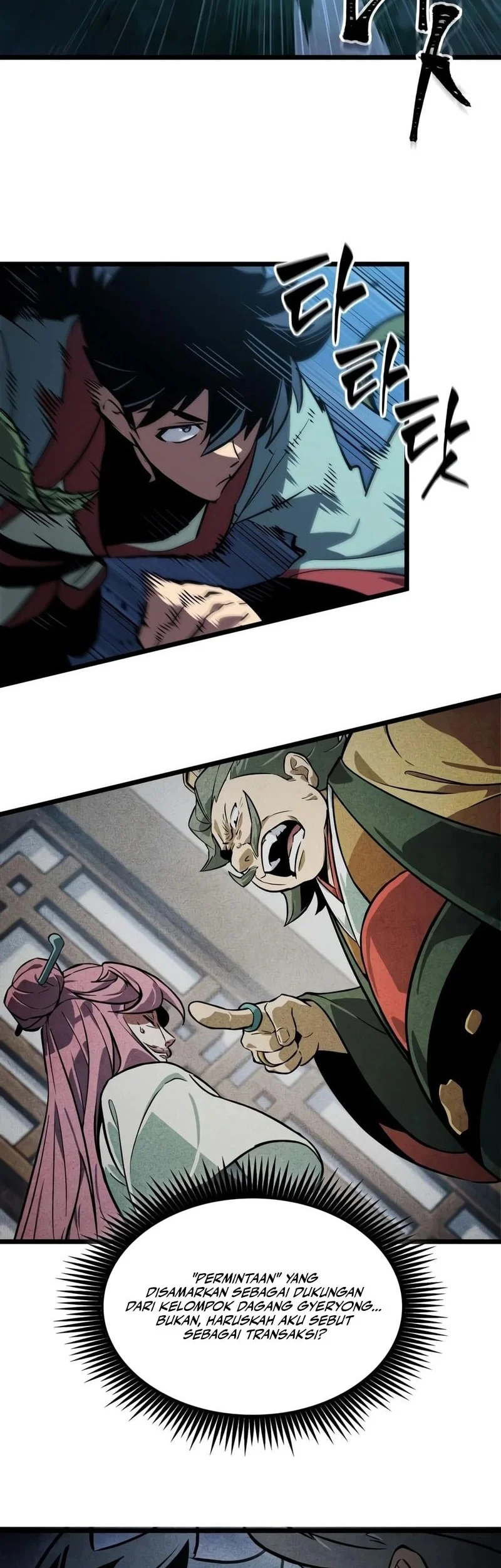 The Martial Genius Who Remembers Everything Chapter 14 - halaman 31