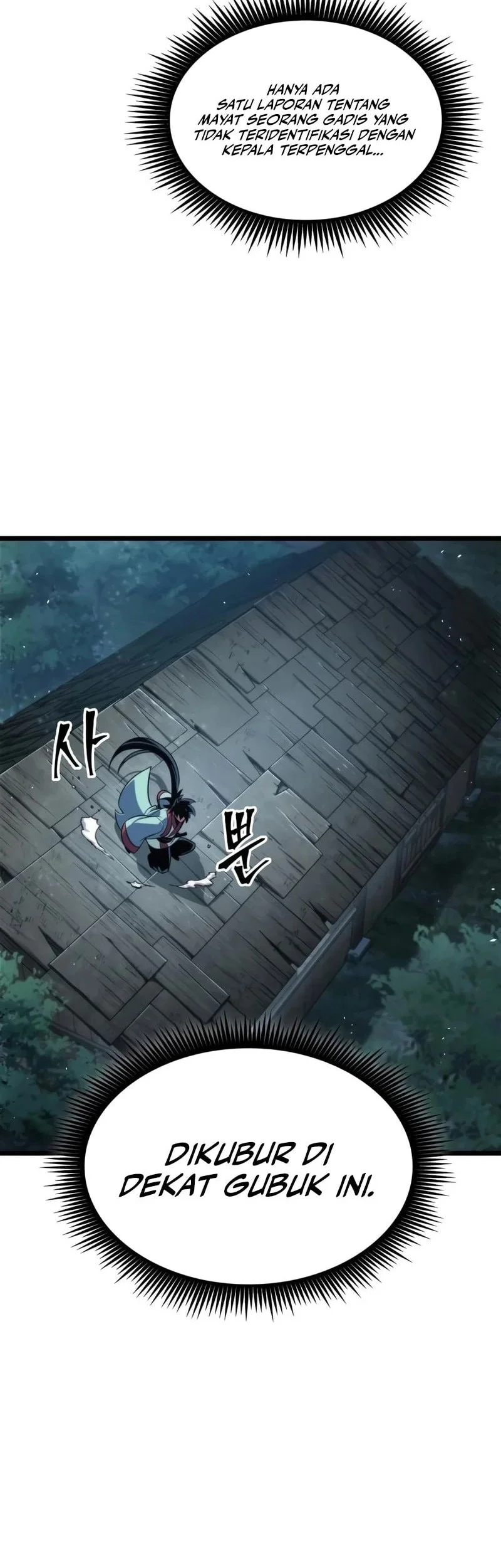 The Martial Genius Who Remembers Everything Chapter 14 - halaman 37