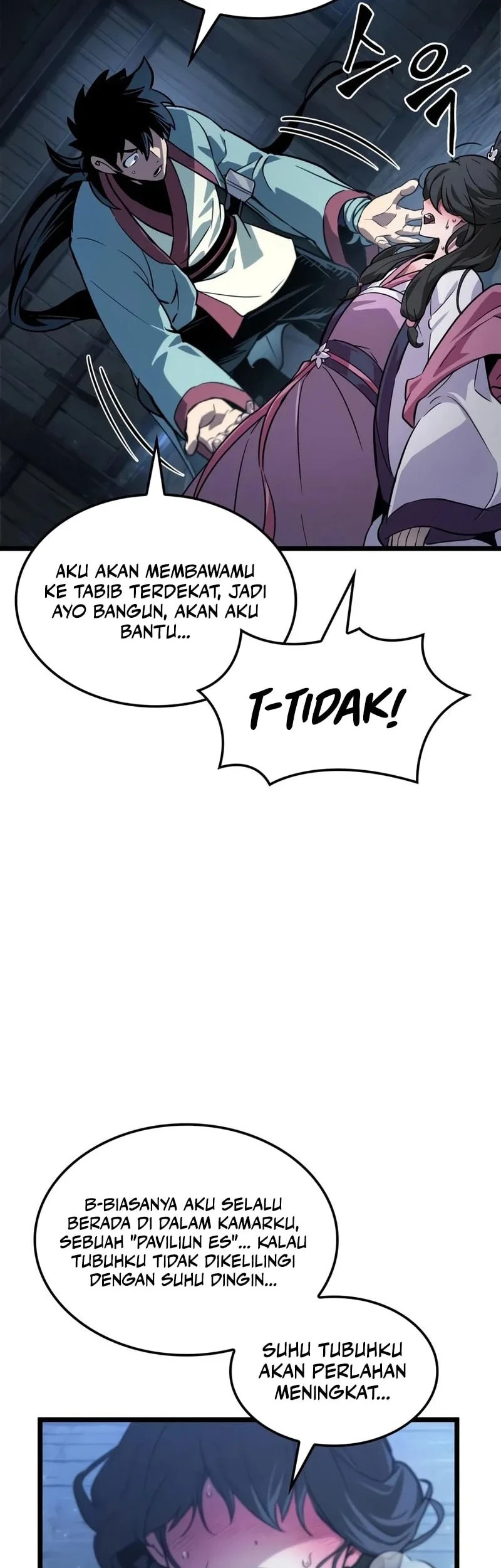 The Martial Genius Who Remembers Everything Chapter 14 - halaman 51