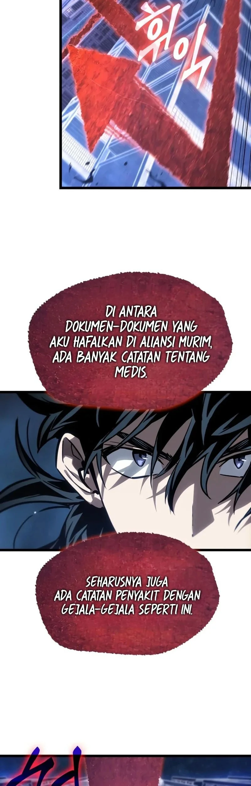 The Martial Genius Who Remembers Everything Chapter 14 - halaman 56