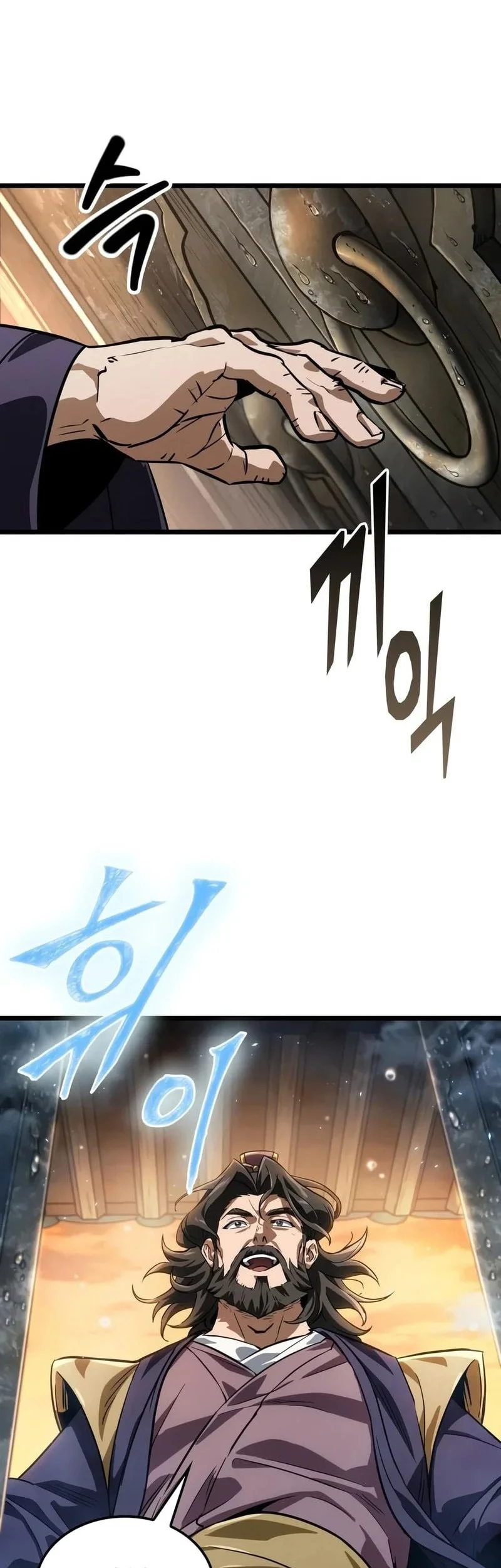 The Martial Genius Who Remembers Everything Chapter 14 - halaman 7