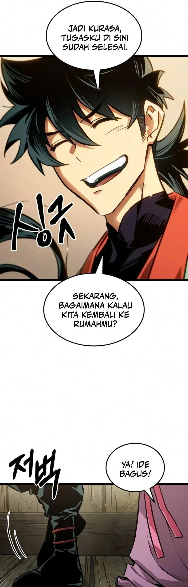 The Martial Genius Who Remembers Everything Chapter 16 - halaman 11
