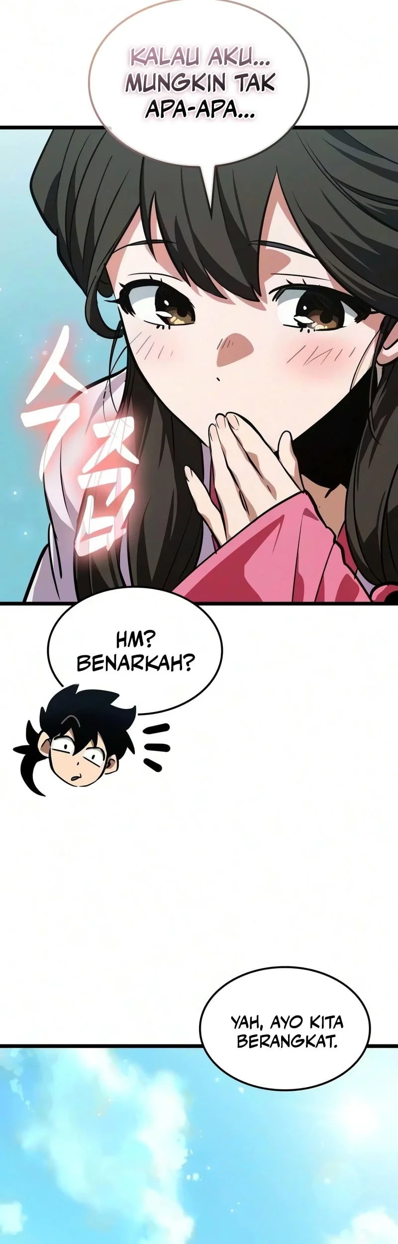 The Martial Genius Who Remembers Everything Chapter 16 - halaman 19
