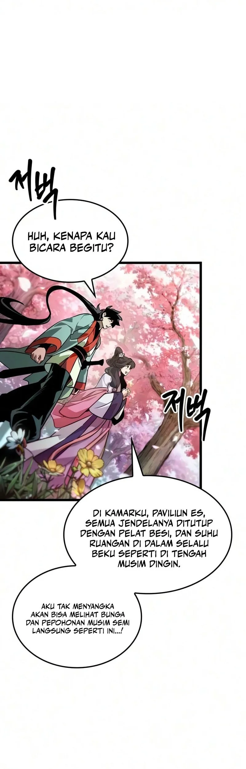 The Martial Genius Who Remembers Everything Chapter 16 - halaman 22