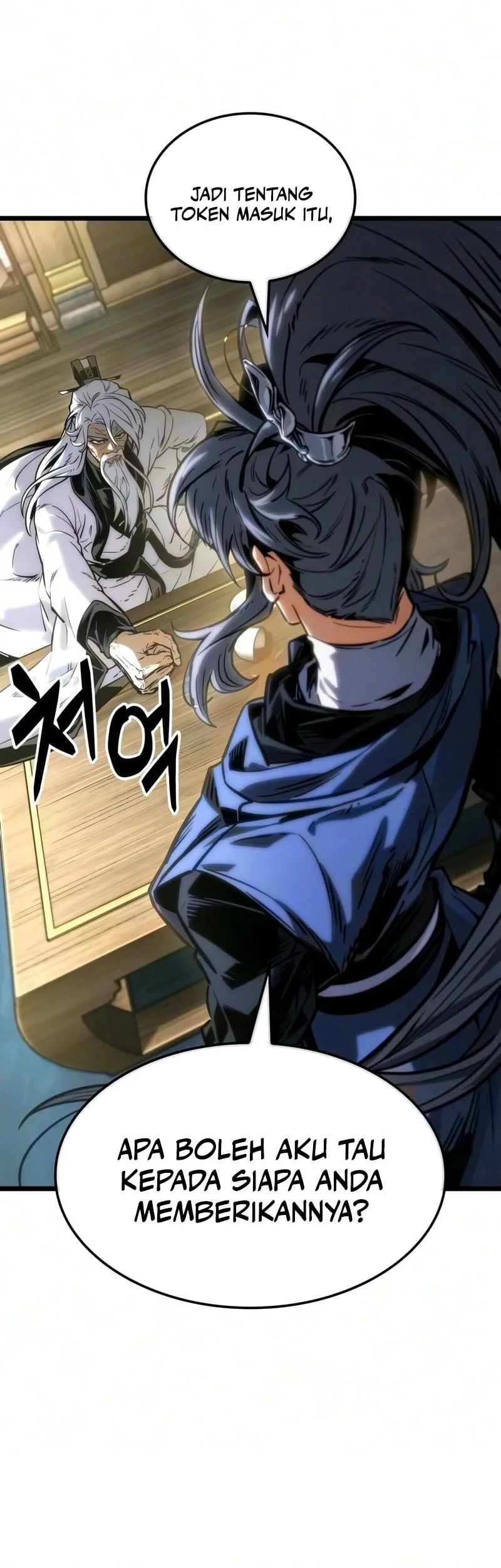 The Martial Genius Who Remembers Everything Chapter 16 - halaman 49