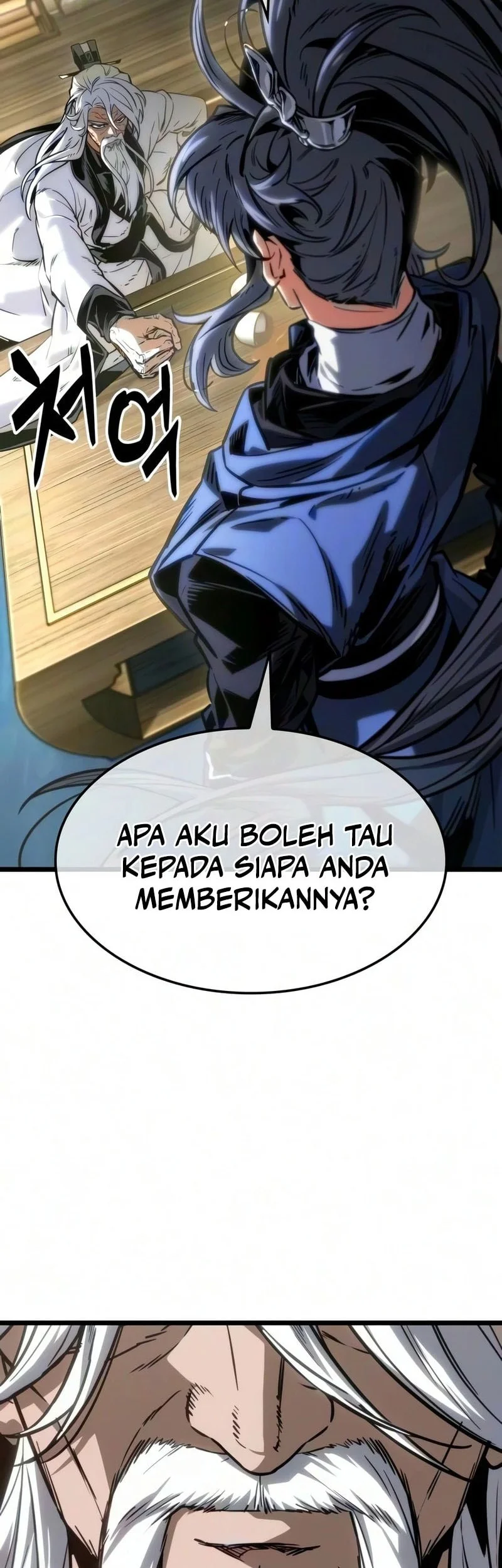 The Martial Genius Who Remembers Everything Chapter 17 - halaman 3