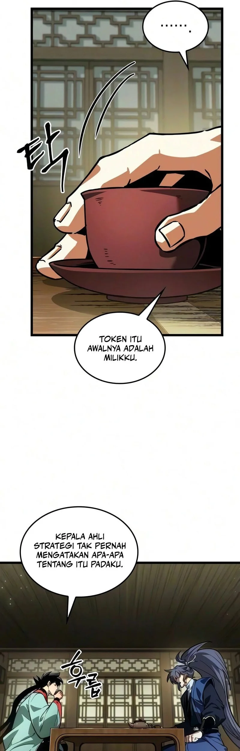 The Martial Genius Who Remembers Everything Chapter 17 - halaman 42